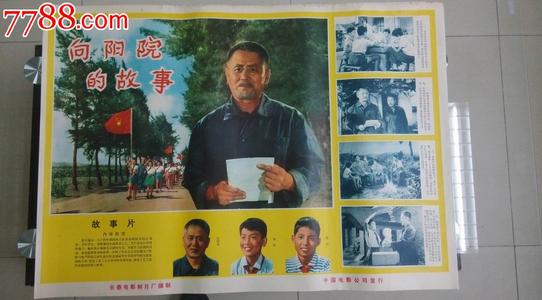爱尔兰公用事业账单怎么仿制